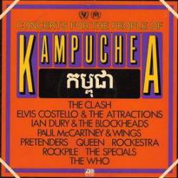 Concerts for the People of Kampuchea